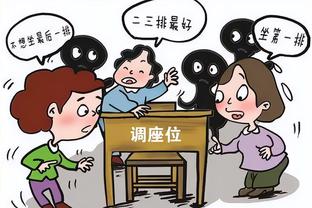 张国伟社媒“澄清”：我是加盟天津田径队，不是去天津津门虎